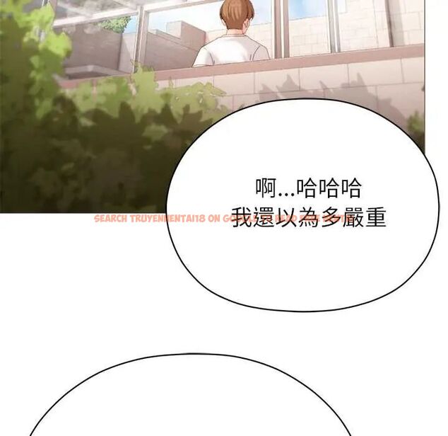 查看漫画那個小太妹 - 第16話 - tymanga.com中的4719743图片 查看漫画那個小太妹 - 第16話 - tymanga.com中的4719743图片