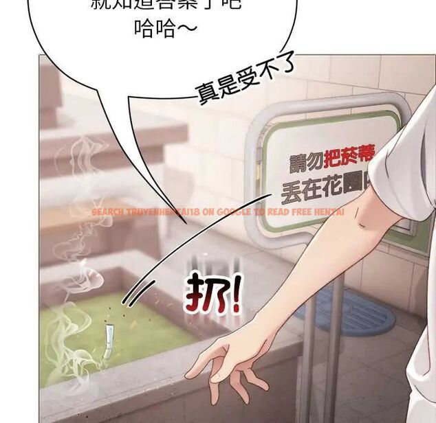 查看漫画那個小太妹 - 第16話 - tymanga.com中的4719747图片 查看漫画那個小太妹 - 第16話 - tymanga.com中的4719747图片
