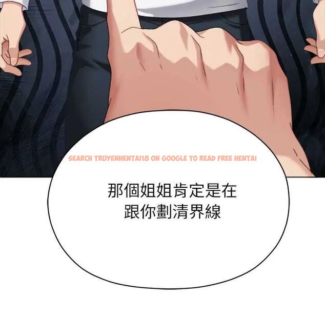 查看漫画那個小太妹 - 第16話 - tymanga.com中的4719751图片 查看漫画那個小太妹 - 第16話 - tymanga.com中的4719751图片