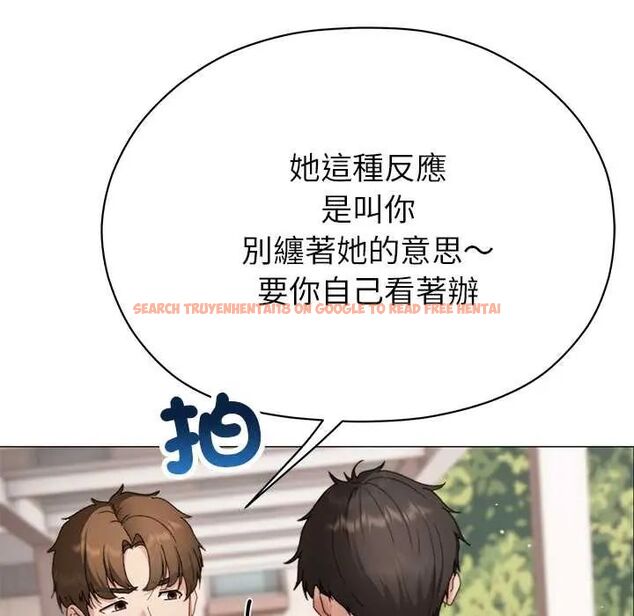 查看漫画那個小太妹 - 第16話 - tymanga.com中的4719755图片 查看漫画那個小太妹 - 第16話 - tymanga.com中的4719755图片
