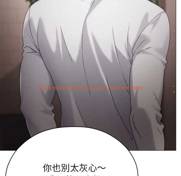 查看漫画那個小太妹 - 第16話 - tymanga.com中的4719759图片 查看漫画那個小太妹 - 第16話 - tymanga.com中的4719759图片