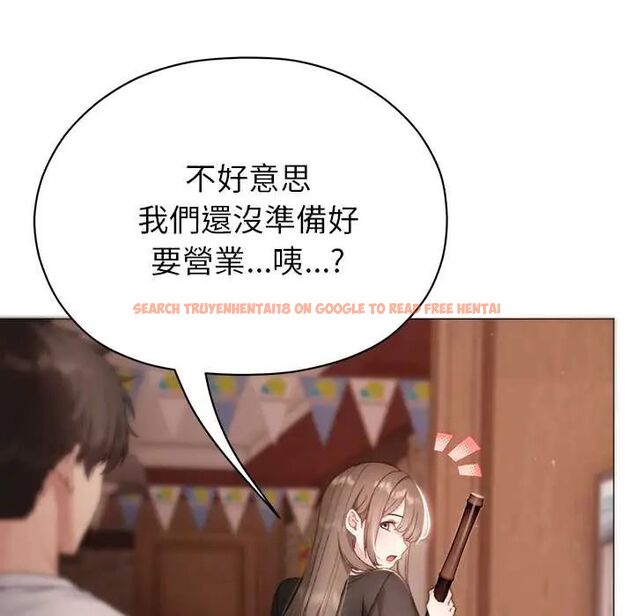 查看漫画那個小太妹 - 第16話 - tymanga.com中的4719765图片 查看漫画那個小太妹 - 第16話 - tymanga.com中的4719765图片