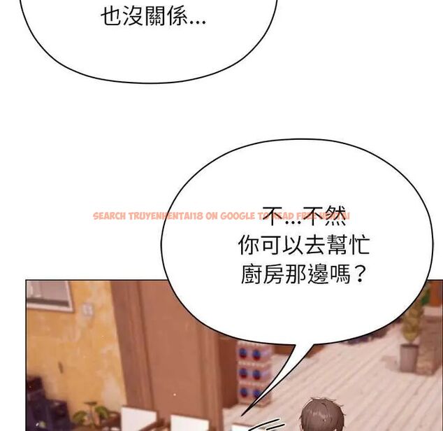 查看漫画那個小太妹 - 第16話 - tymanga.com中的4719770图片 查看漫画那個小太妹 - 第16話 - tymanga.com中的4719770图片