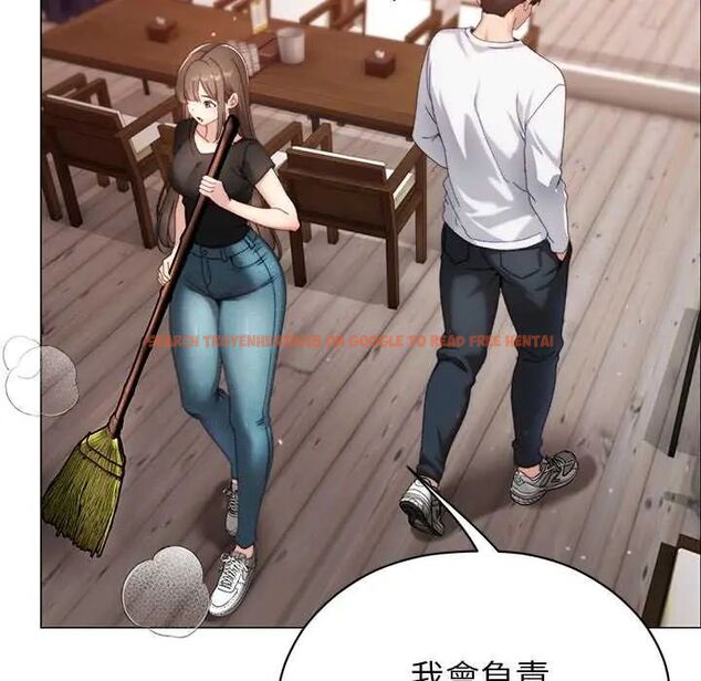 查看漫画那個小太妹 - 第16話 - tymanga.com中的4719771图片 查看漫画那個小太妹 - 第16話 - tymanga.com中的4719771图片