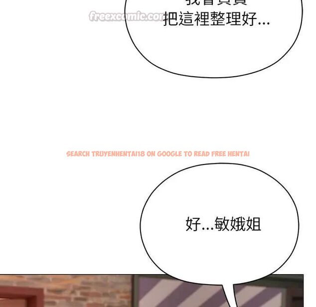 查看漫画那個小太妹 - 第16話 - tymanga.com中的4719772图片 查看漫画那個小太妹 - 第16話 - tymanga.com中的4719772图片