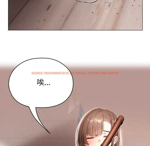 查看漫画那個小太妹 - 第16話 - tymanga.com中的4719776图片 查看漫画那個小太妹 - 第16話 - tymanga.com中的4719776图片