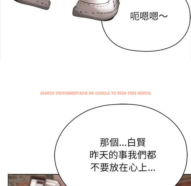 查看漫画那個小太妹 - 第16話 - tymanga.com中的4719779图片 查看漫画那個小太妹 - 第16話 - tymanga.com中的4719779图片