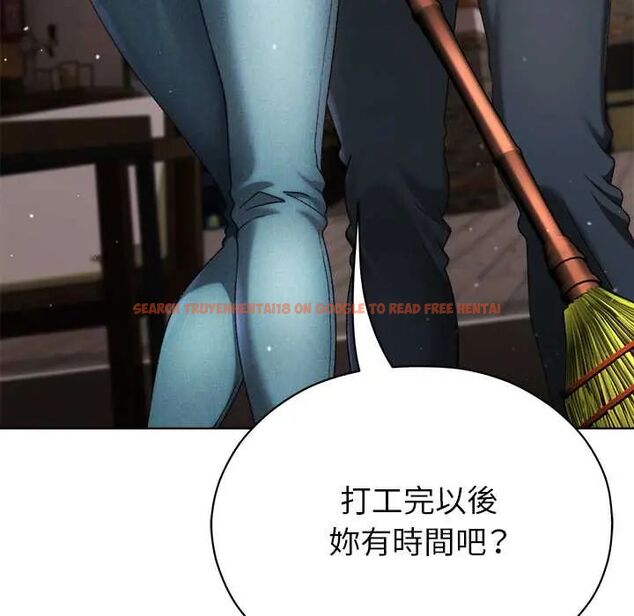 查看漫画那個小太妹 - 第16話 - tymanga.com中的4719784图片 查看漫画那個小太妹 - 第16話 - tymanga.com中的4719784图片