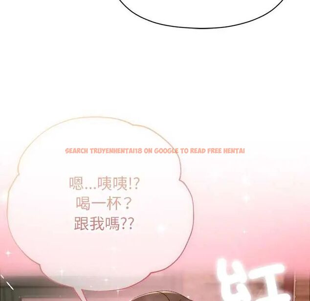 查看漫画那個小太妹 - 第16話 - tymanga.com中的4719785图片 查看漫画那個小太妹 - 第16話 - tymanga.com中的4719785图片