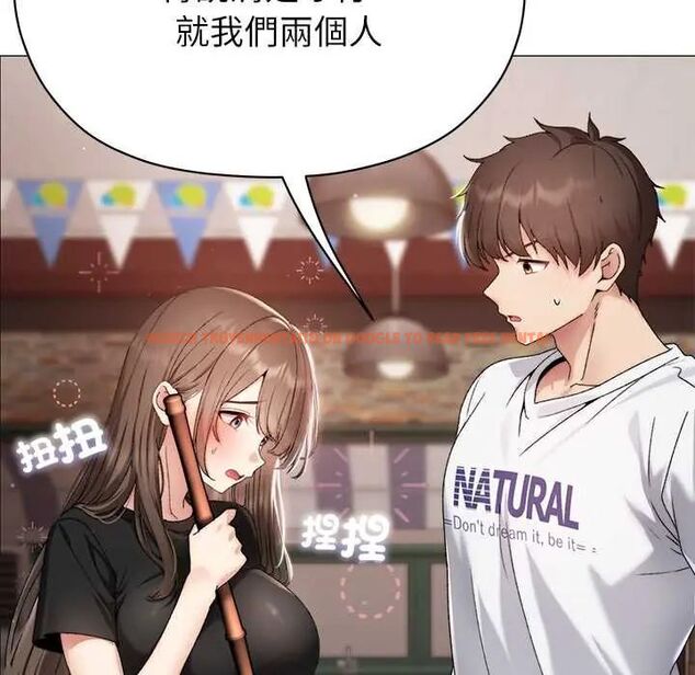 查看漫画那個小太妹 - 第16話 - tymanga.com中的4719789图片 查看漫画那個小太妹 - 第16話 - tymanga.com中的4719789图片