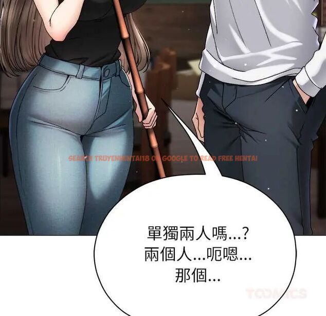查看漫画那個小太妹 - 第16話 - tymanga.com中的4719790图片 查看漫画那個小太妹 - 第16話 - tymanga.com中的4719790图片