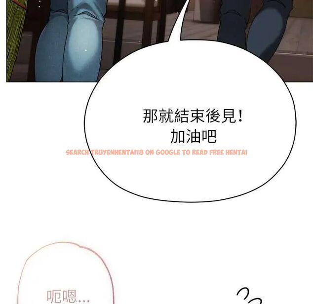 查看漫画那個小太妹 - 第16話 - tymanga.com中的4719793图片 查看漫画那個小太妹 - 第16話 - tymanga.com中的4719793图片