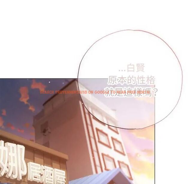 查看漫画那個小太妹 - 第16話 - tymanga.com中的4719796图片 查看漫画那個小太妹 - 第16話 - tymanga.com中的4719796图片