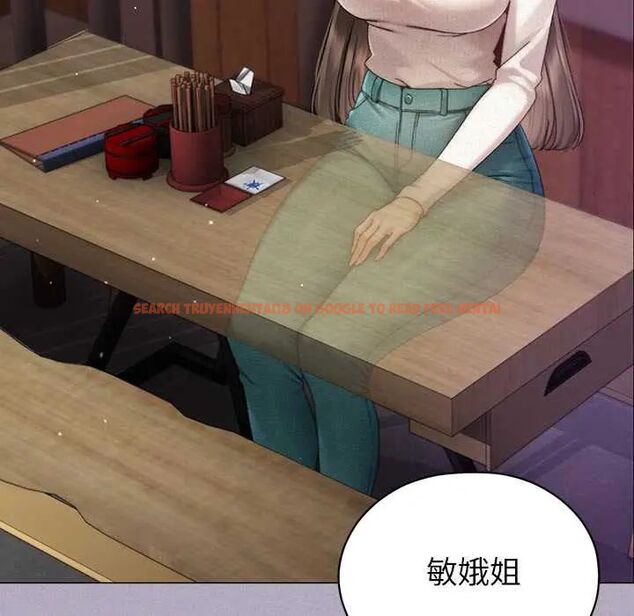 查看漫画那個小太妹 - 第16話 - tymanga.com中的4719801图片 查看漫画那個小太妹 - 第16話 - tymanga.com中的4719801图片