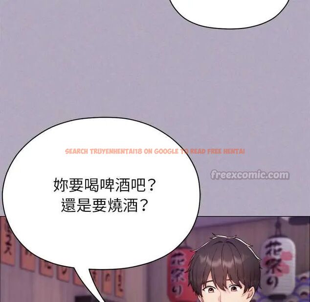 查看漫画那個小太妹 - 第16話 - tymanga.com中的4719802图片 查看漫画那個小太妹 - 第16話 - tymanga.com中的4719802图片