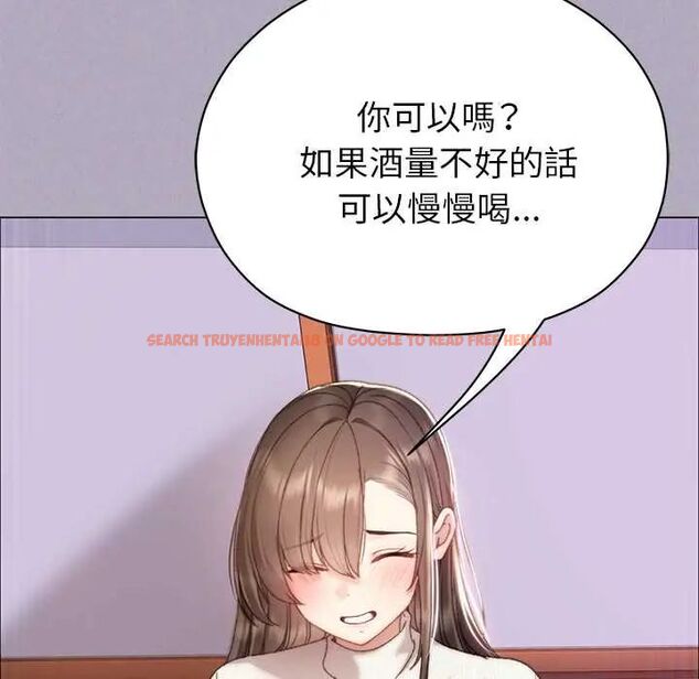 查看漫画那個小太妹 - 第16話 - tymanga.com中的4719805图片 查看漫画那個小太妹 - 第16話 - tymanga.com中的4719805图片