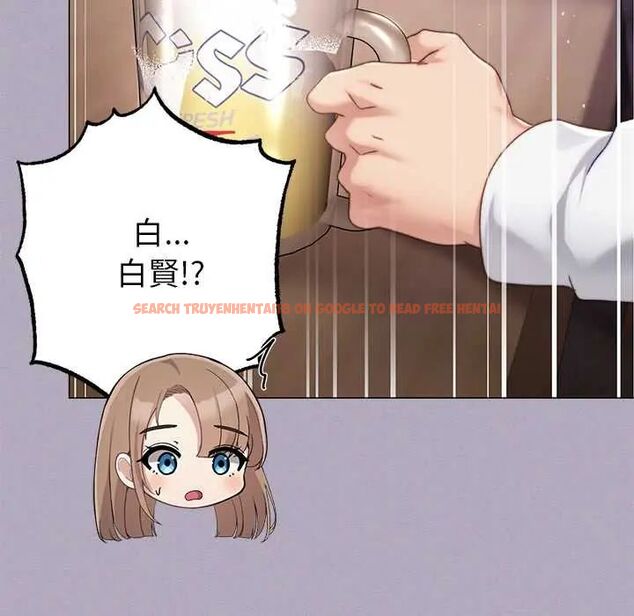 查看漫画那個小太妹 - 第16話 - tymanga.com中的4719809图片 查看漫画那個小太妹 - 第16話 - tymanga.com中的4719809图片