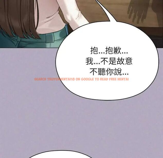 查看漫画那個小太妹 - 第16話 - tymanga.com中的4719812图片 查看漫画那個小太妹 - 第16話 - tymanga.com中的4719812图片