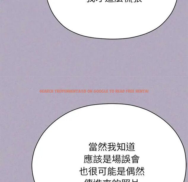 查看漫画那個小太妹 - 第16話 - tymanga.com中的4719816图片 查看漫画那個小太妹 - 第16話 - tymanga.com中的4719816图片