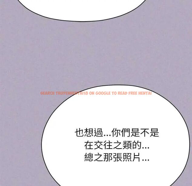 查看漫画那個小太妹 - 第16話 - tymanga.com中的4719819图片 查看漫画那個小太妹 - 第16話 - tymanga.com中的4719819图片