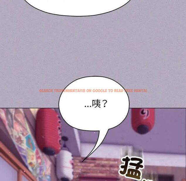 查看漫画那個小太妹 - 第16話 - tymanga.com中的4719822图片 查看漫画那個小太妹 - 第16話 - tymanga.com中的4719822图片