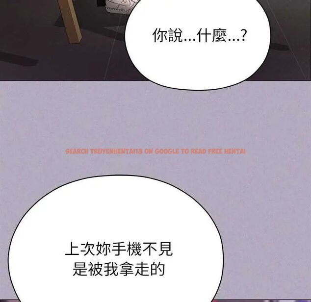 查看漫画那個小太妹 - 第16話 - tymanga.com中的4719824图片 查看漫画那個小太妹 - 第16話 - tymanga.com中的4719824图片