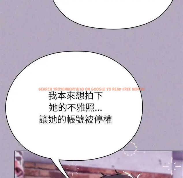 查看漫画那個小太妹 - 第16話 - tymanga.com中的4719827图片 查看漫画那個小太妹 - 第16話 - tymanga.com中的4719827图片