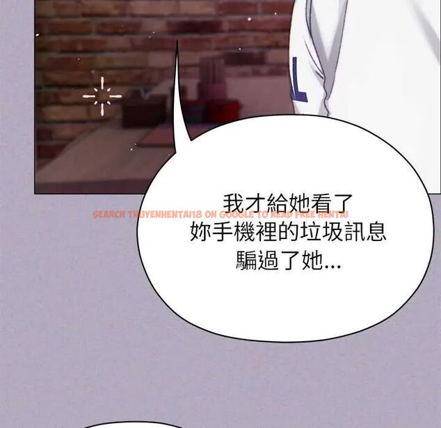 查看漫画那個小太妹 - 第16話 - tymanga.com中的4719829图片 查看漫画那個小太妹 - 第16話 - tymanga.com中的4719829图片