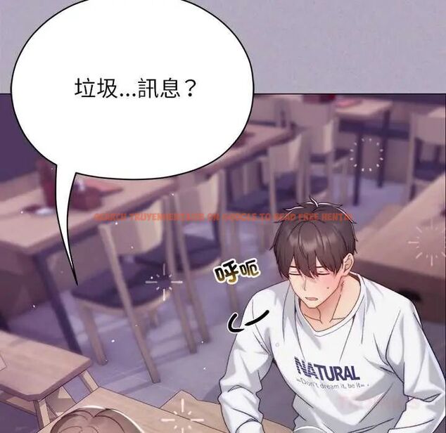 查看漫画那個小太妹 - 第16話 - tymanga.com中的4719830图片 查看漫画那個小太妹 - 第16話 - tymanga.com中的4719830图片