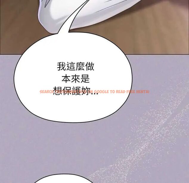 查看漫画那個小太妹 - 第16話 - tymanga.com中的4719840图片 查看漫画那個小太妹 - 第16話 - tymanga.com中的4719840图片