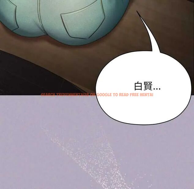 查看漫画那個小太妹 - 第16話 - tymanga.com中的4719843图片 查看漫画那個小太妹 - 第16話 - tymanga.com中的4719843图片