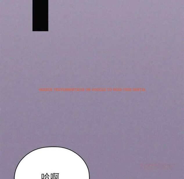 查看漫画那個小太妹 - 第16話 - tymanga.com中的4719846图片 查看漫画那個小太妹 - 第16話 - tymanga.com中的4719846图片