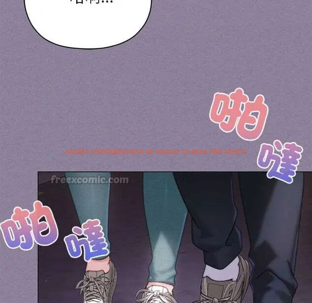 查看漫画那個小太妹 - 第16話 - tymanga.com中的4719847图片 查看漫画那個小太妹 - 第16話 - tymanga.com中的4719847图片