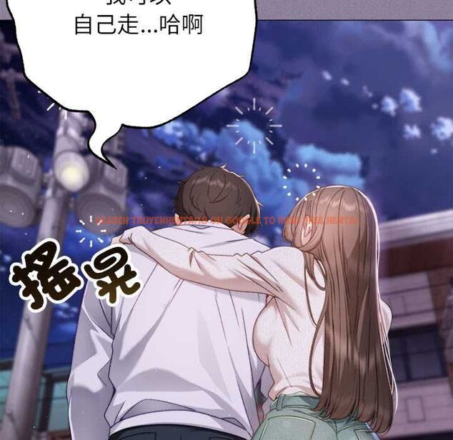 查看漫画那個小太妹 - 第16話 - tymanga.com中的4719853图片 查看漫画那個小太妹 - 第16話 - tymanga.com中的4719853图片