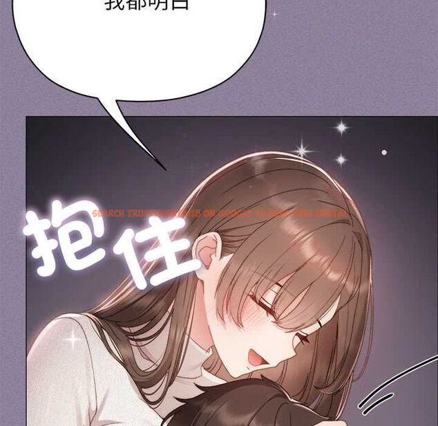 查看漫画那個小太妹 - 第16話 - tymanga.com中的4719856图片 查看漫画那個小太妹 - 第16話 - tymanga.com中的4719856图片