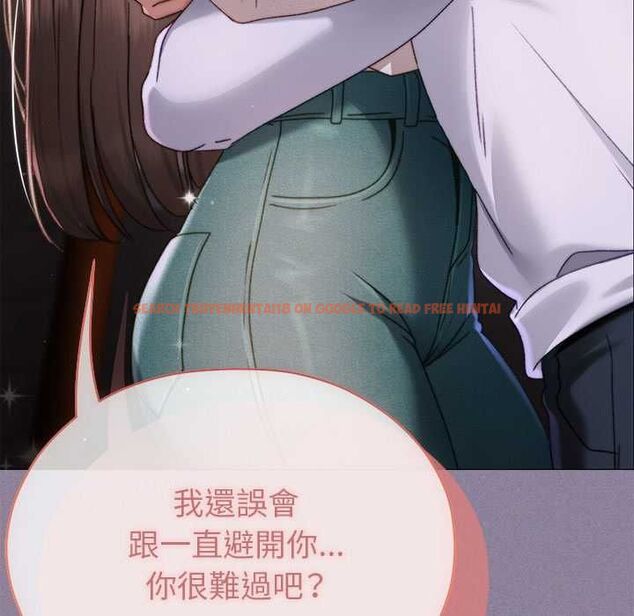 查看漫画那個小太妹 - 第16話 - tymanga.com中的4719860图片 查看漫画那個小太妹 - 第16話 - tymanga.com中的4719860图片