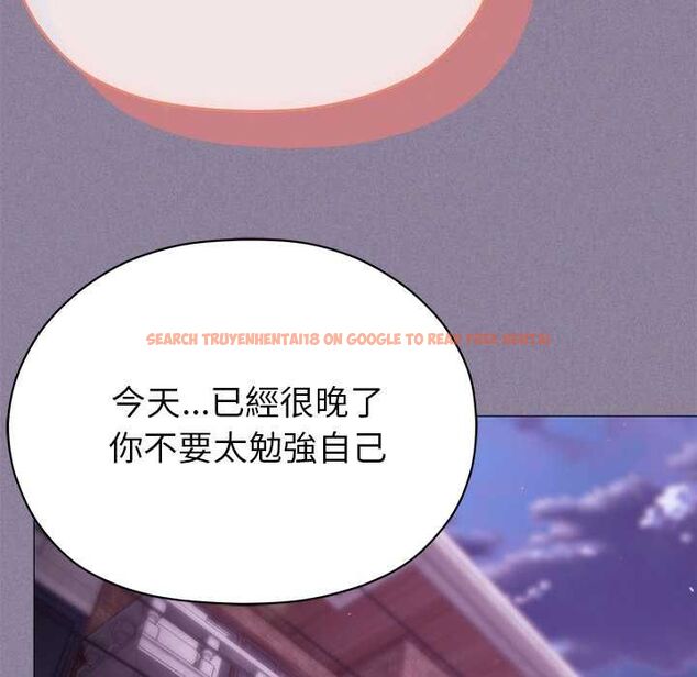 查看漫画那個小太妹 - 第16話 - tymanga.com中的4719861图片 查看漫画那個小太妹 - 第16話 - tymanga.com中的4719861图片