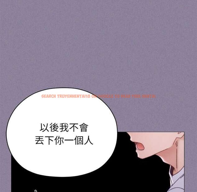 查看漫画那個小太妹 - 第16話 - tymanga.com中的4719863图片 查看漫画那個小太妹 - 第16話 - tymanga.com中的4719863图片