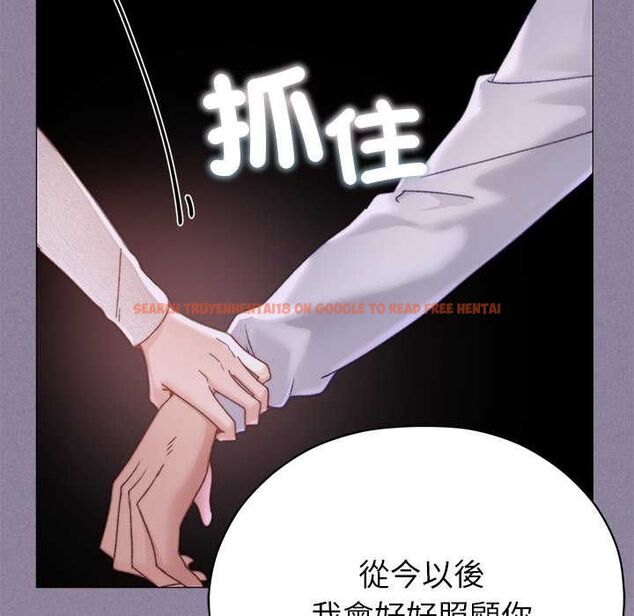 查看漫画那個小太妹 - 第16話 - tymanga.com中的4719864图片 查看漫画那個小太妹 - 第16話 - tymanga.com中的4719864图片