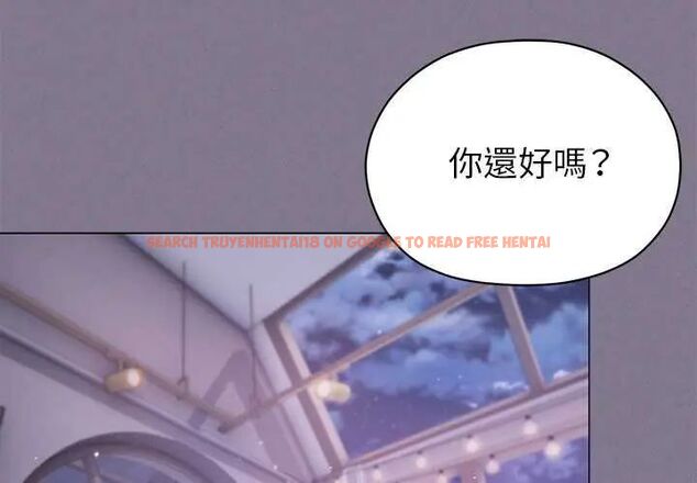 查看漫画那個小太妹 - 第17話 - tymanga.com中的4742271图片 查看漫画那個小太妹 - 第17話 - tymanga.com中的4742271图片
