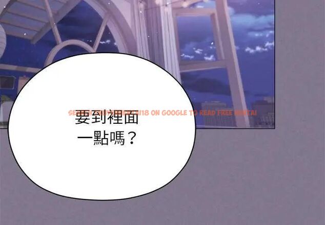 查看漫画那個小太妹 - 第17話 - tymanga.com中的4742272图片 查看漫画那個小太妹 - 第17話 - tymanga.com中的4742272图片