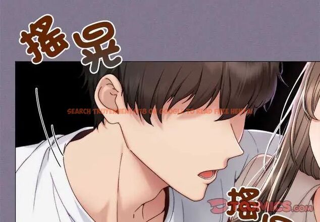 查看漫画那個小太妹 - 第17話 - tymanga.com中的4742273图片 查看漫画那個小太妹 - 第17話 - tymanga.com中的4742273图片