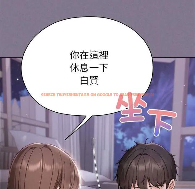 查看漫画那個小太妹 - 第17話 - tymanga.com中的4742275图片 查看漫画那個小太妹 - 第17話 - tymanga.com中的4742275图片