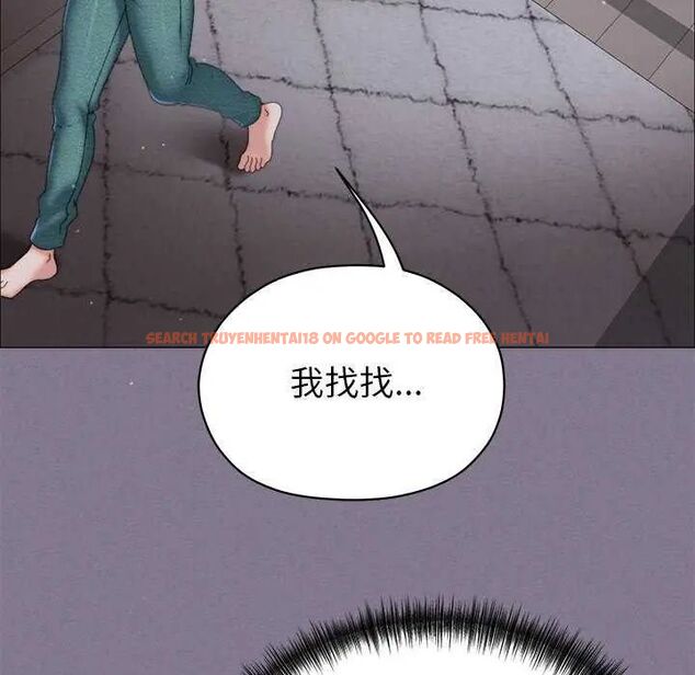 查看漫画那個小太妹 - 第17話 - tymanga.com中的4742279图片 查看漫画那個小太妹 - 第17話 - tymanga.com中的4742279图片