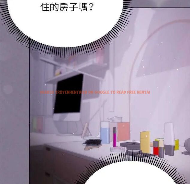 查看漫画那個小太妹 - 第17話 - tymanga.com中的4742283图片 查看漫画那個小太妹 - 第17話 - tymanga.com中的4742283图片