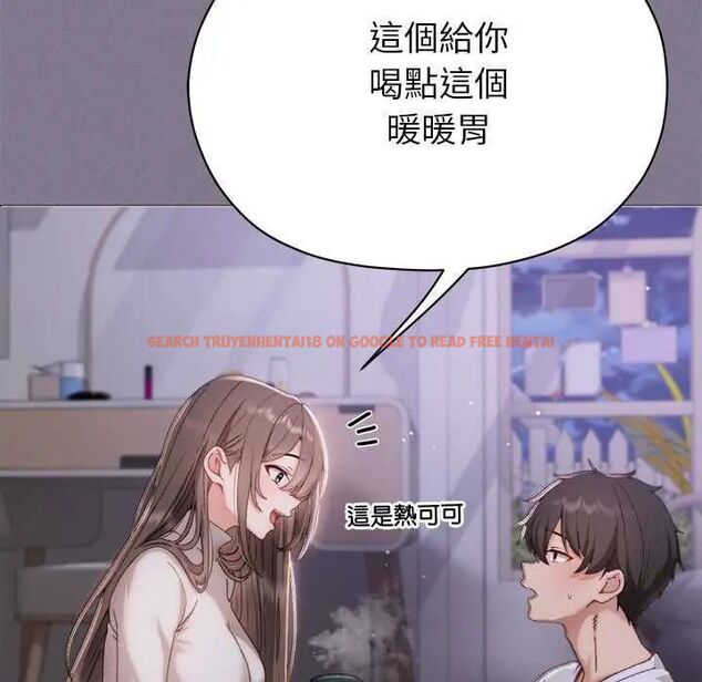 查看漫画那個小太妹 - 第17話 - tymanga.com中的4742290图片 查看漫画那個小太妹 - 第17話 - tymanga.com中的4742290图片