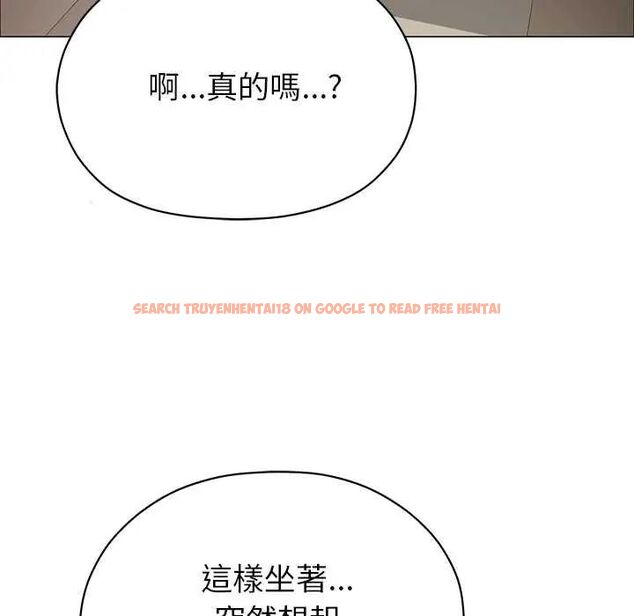 查看漫画那個小太妹 - 第17話 - tymanga.com中的4742304图片 查看漫画那個小太妹 - 第17話 - tymanga.com中的4742304图片