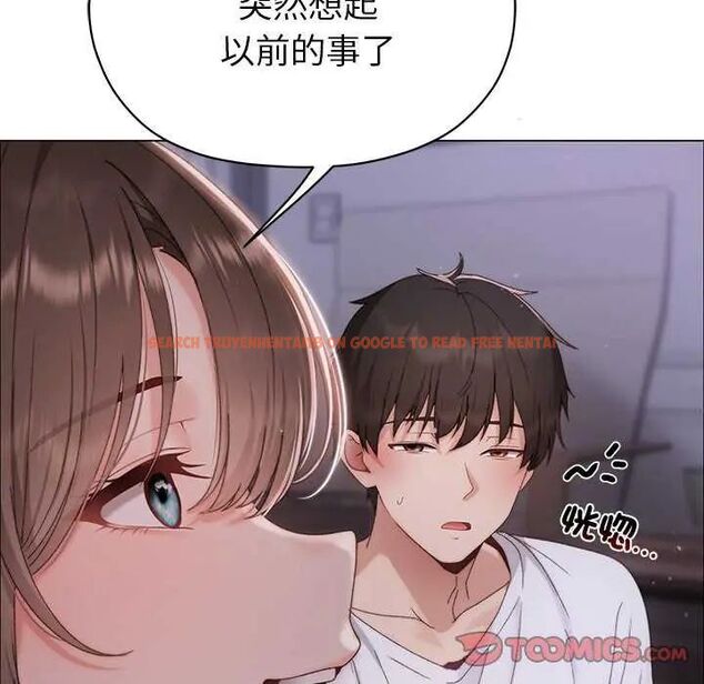 查看漫画那個小太妹 - 第17話 - tymanga.com中的4742305图片 查看漫画那個小太妹 - 第17話 - tymanga.com中的4742305图片