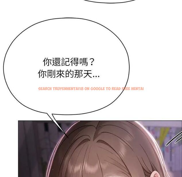 查看漫画那個小太妹 - 第17話 - tymanga.com中的4742307图片 查看漫画那個小太妹 - 第17話 - tymanga.com中的4742307图片