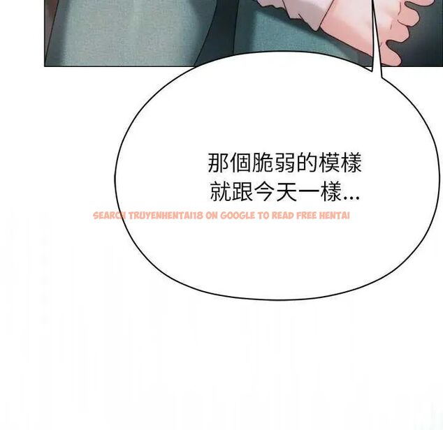 查看漫画那個小太妹 - 第17話 - tymanga.com中的4742309图片 查看漫画那個小太妹 - 第17話 - tymanga.com中的4742309图片